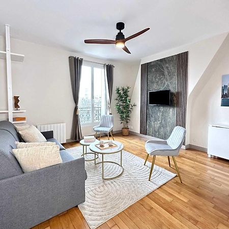Cozy Apartments Near The Sorbonne Париж Екстериор снимка