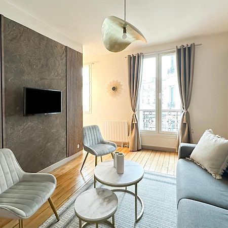 Cozy Apartments Near The Sorbonne Париж Екстериор снимка